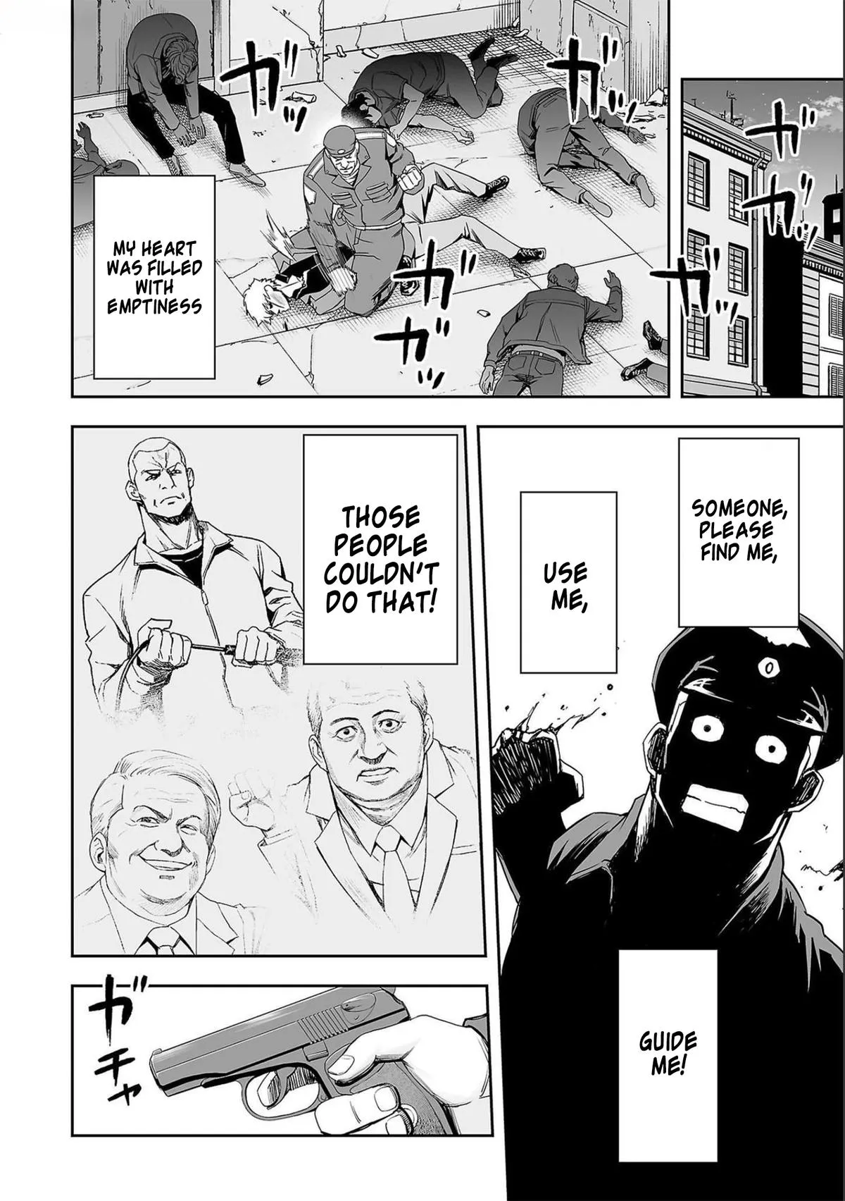 Read TSUYOSHI Manga Online