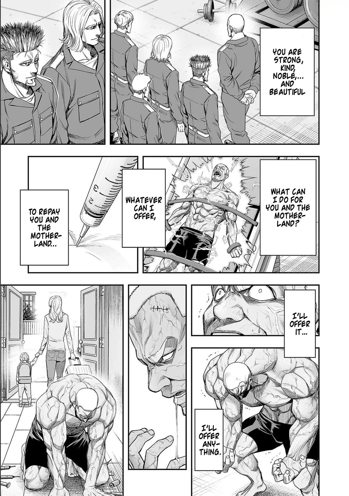 Read TSUYOSHI Manga Online