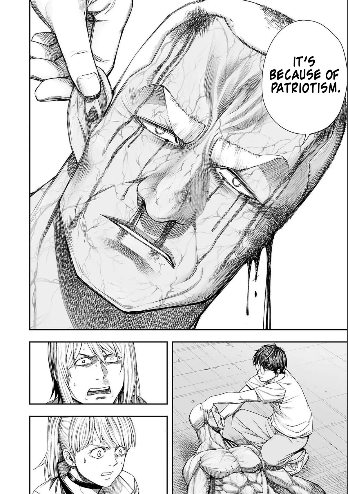 Read TSUYOSHI Manga Online