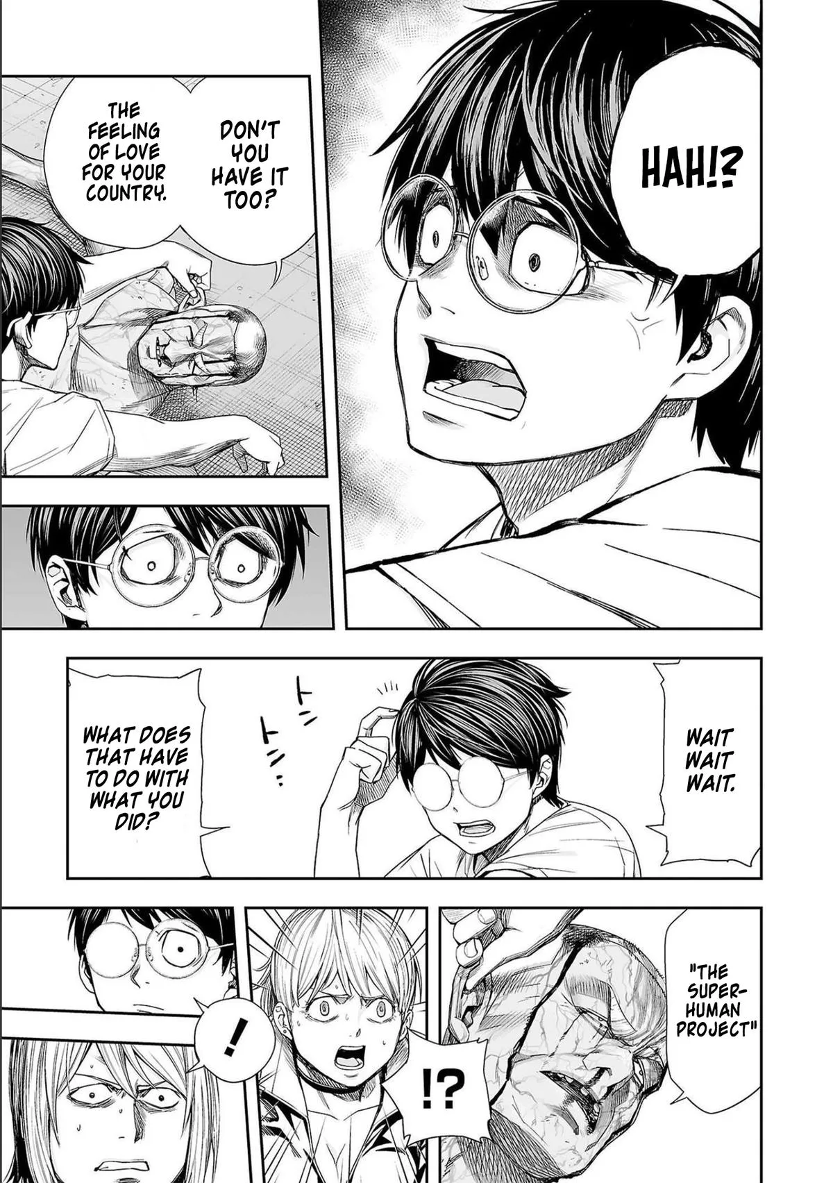 Read TSUYOSHI Manga Online