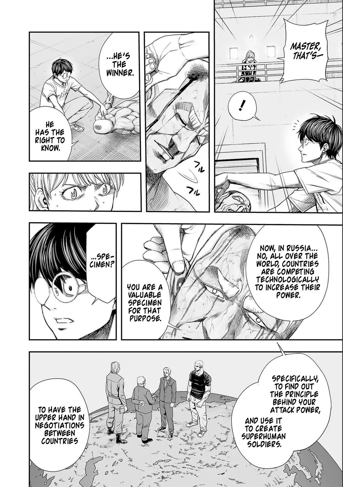 Read TSUYOSHI Manga Online