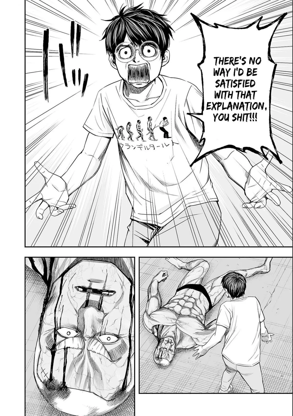 Read TSUYOSHI Manga Online