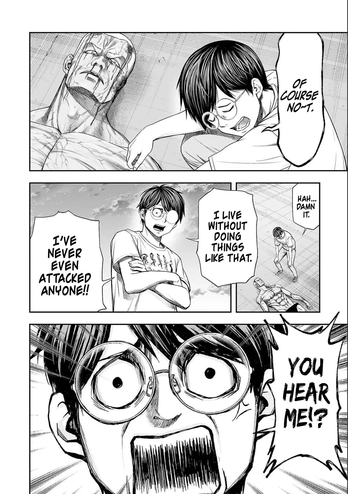 Read TSUYOSHI Manga Online