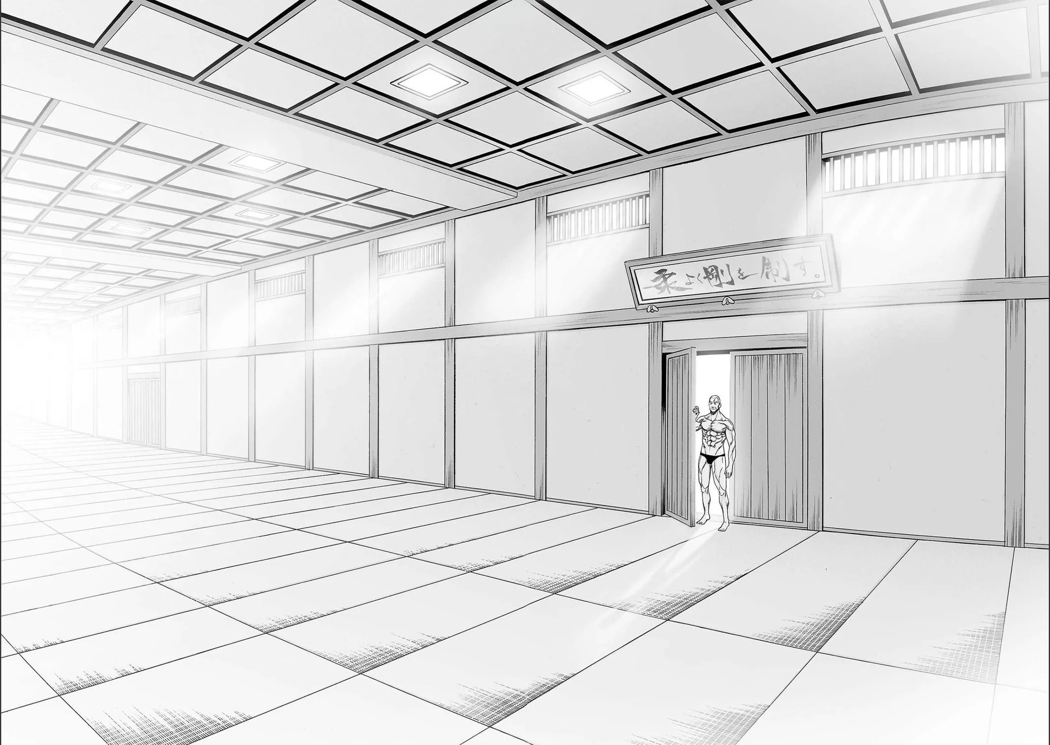 Read TSUYOSHI Manga Online
