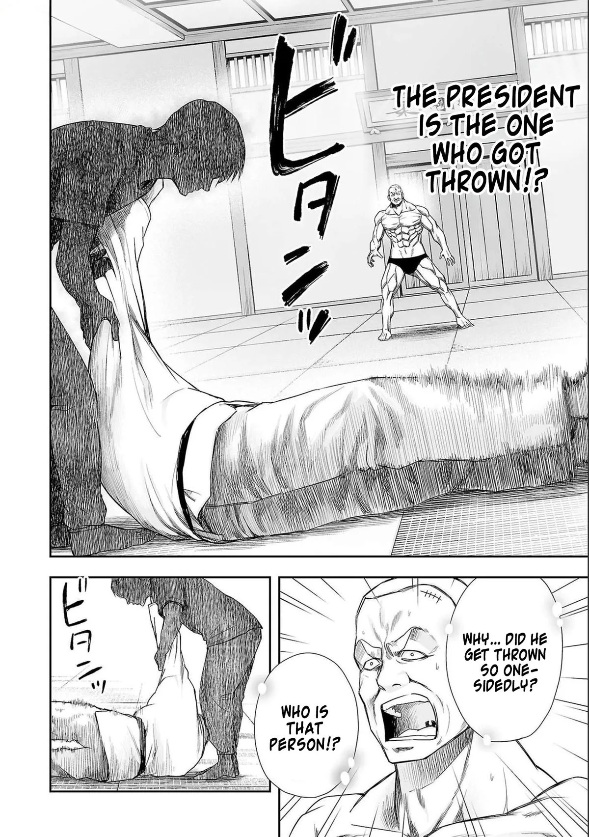 Read TSUYOSHI Manga Online