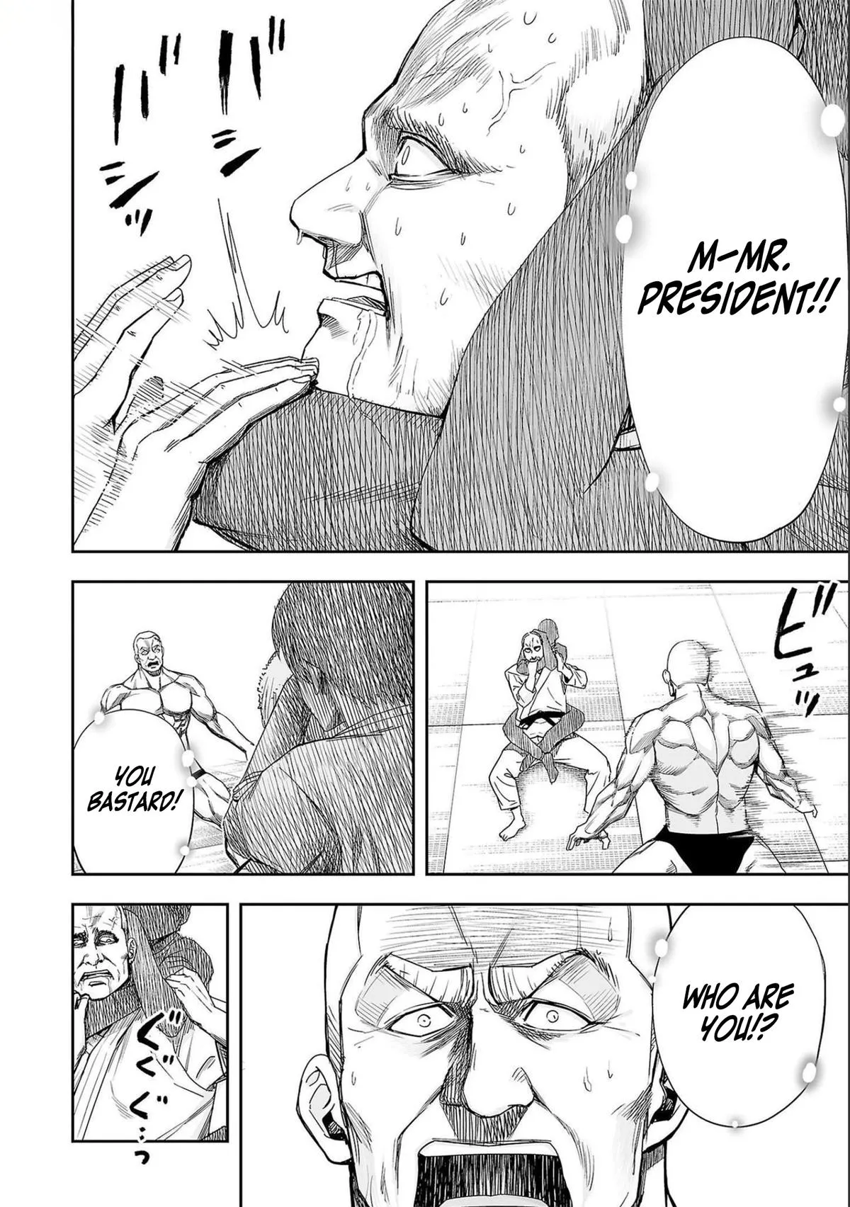 Read TSUYOSHI Manga Online
