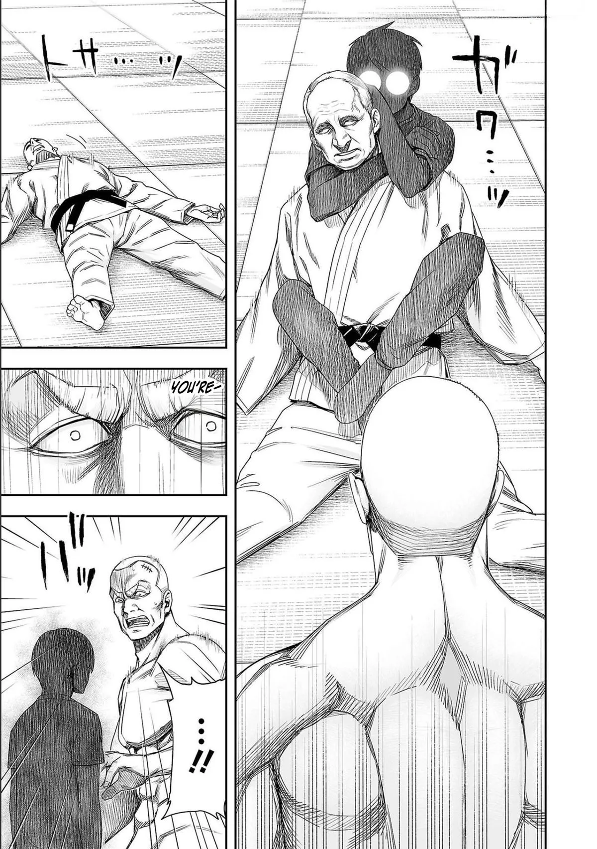 Read TSUYOSHI Manga Online