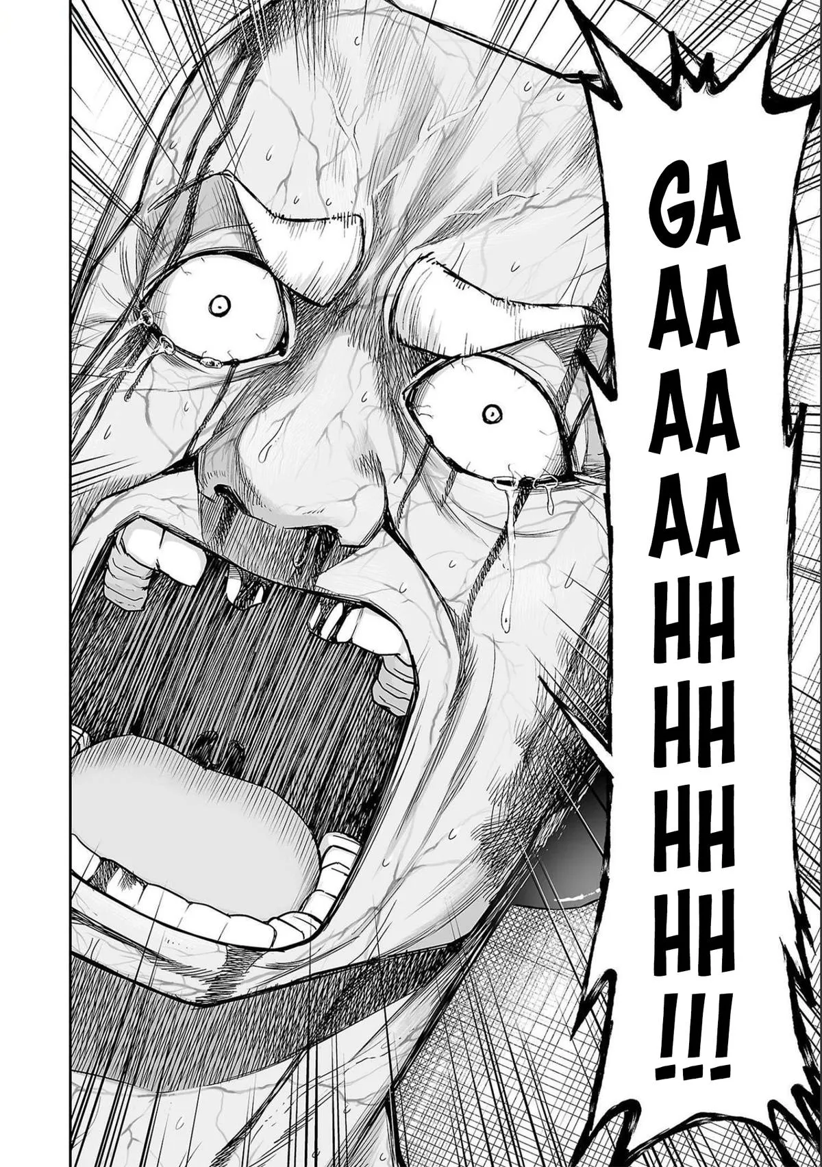 Read TSUYOSHI Manga Online