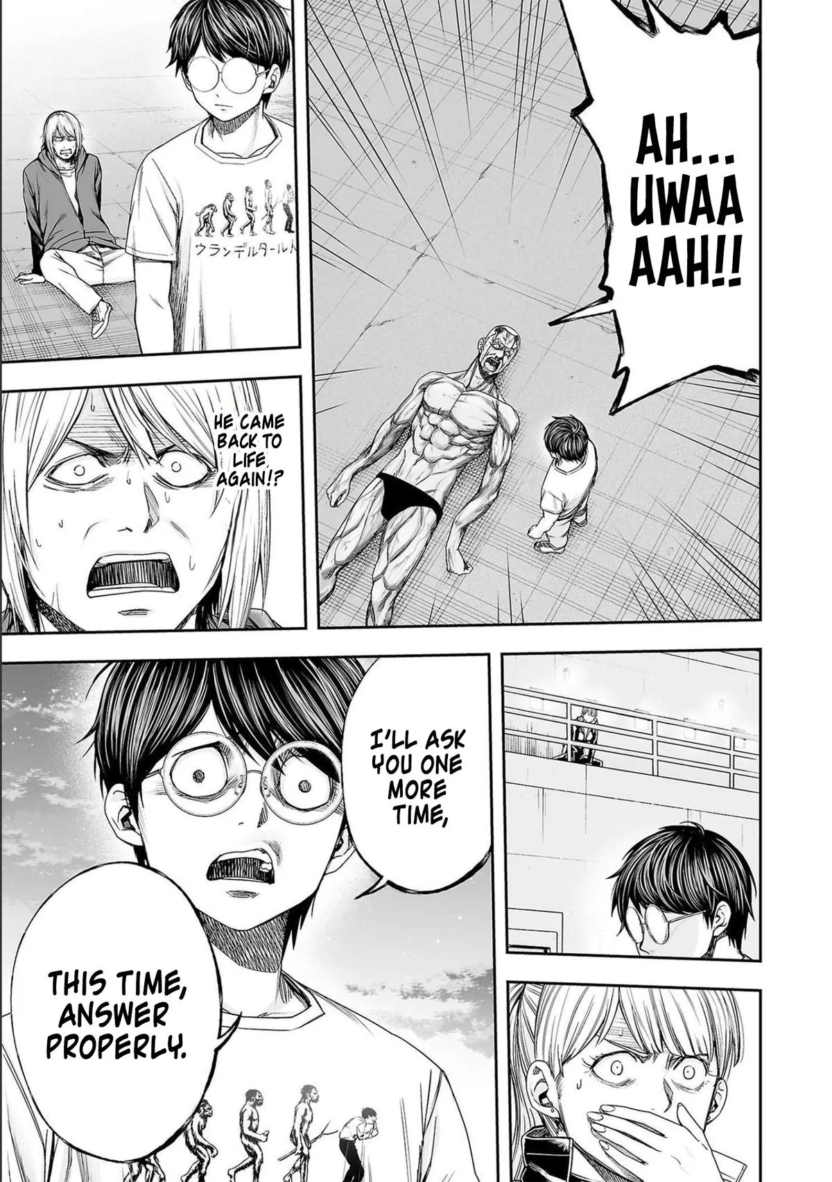 Read TSUYOSHI Manga Online