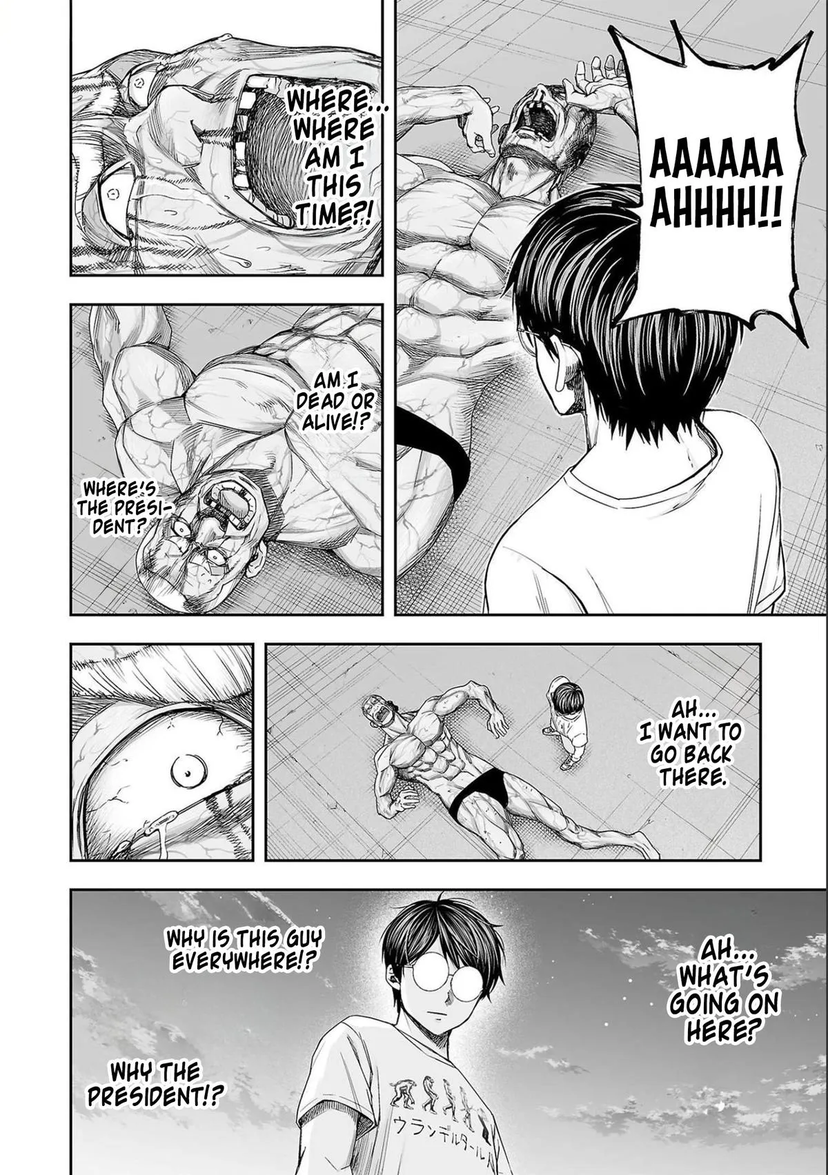 Read TSUYOSHI Manga Online