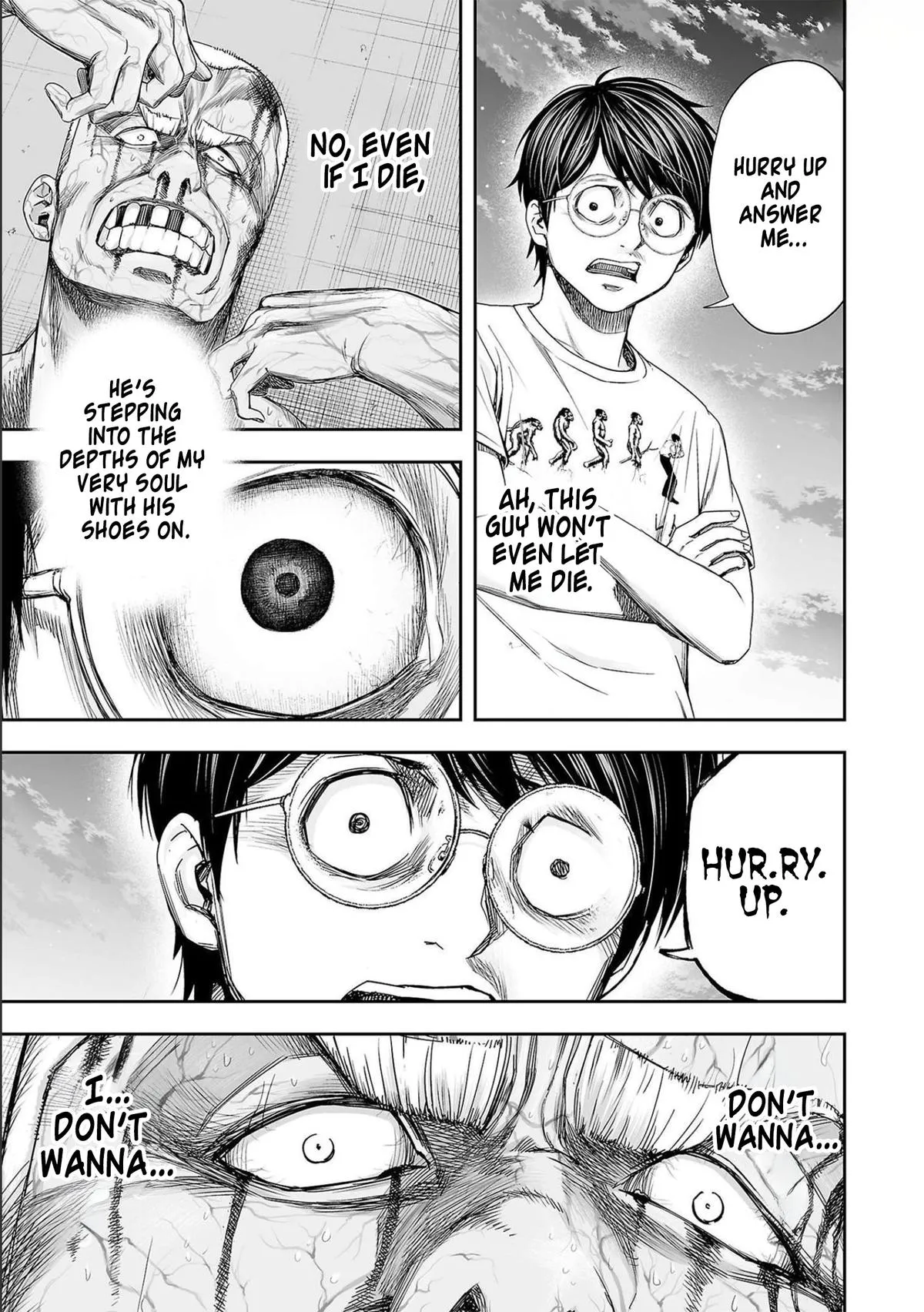 Read TSUYOSHI Manga Online