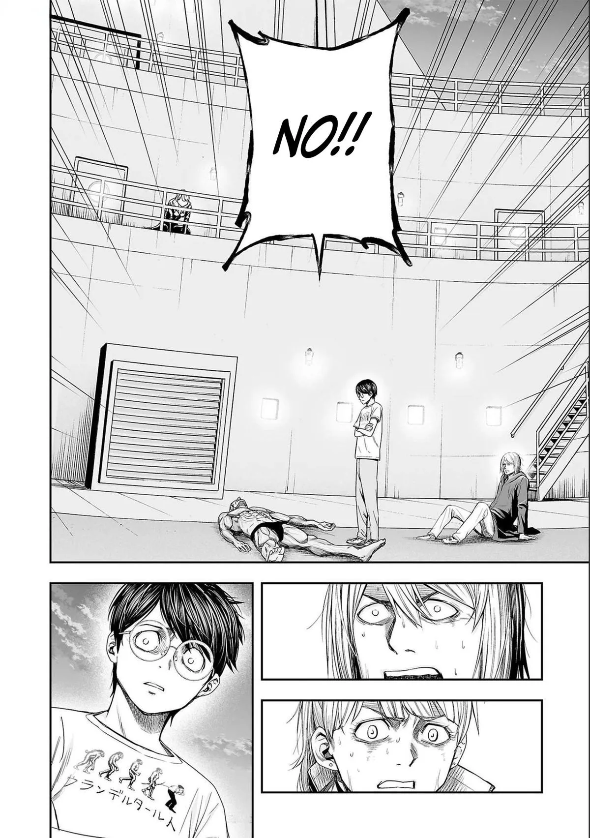Read TSUYOSHI Manga Online