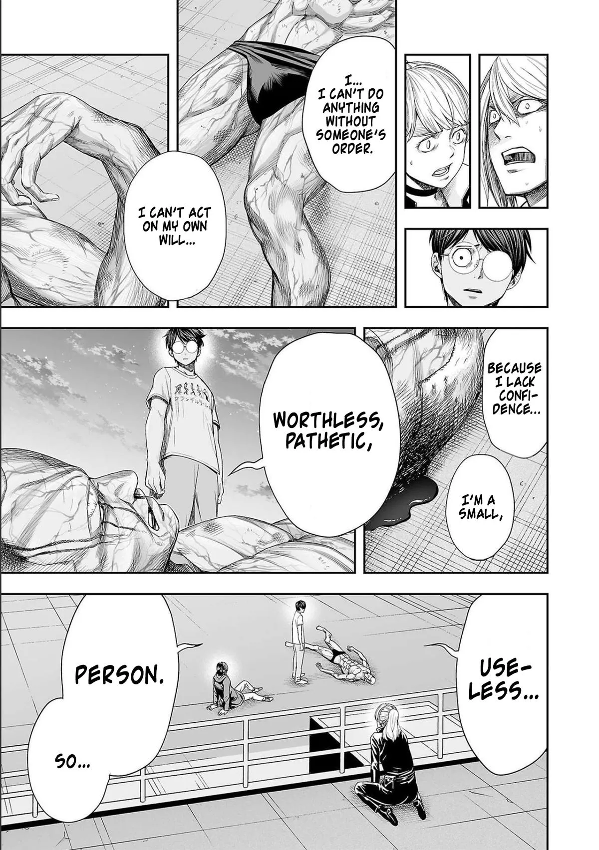 Read TSUYOSHI Manga Online