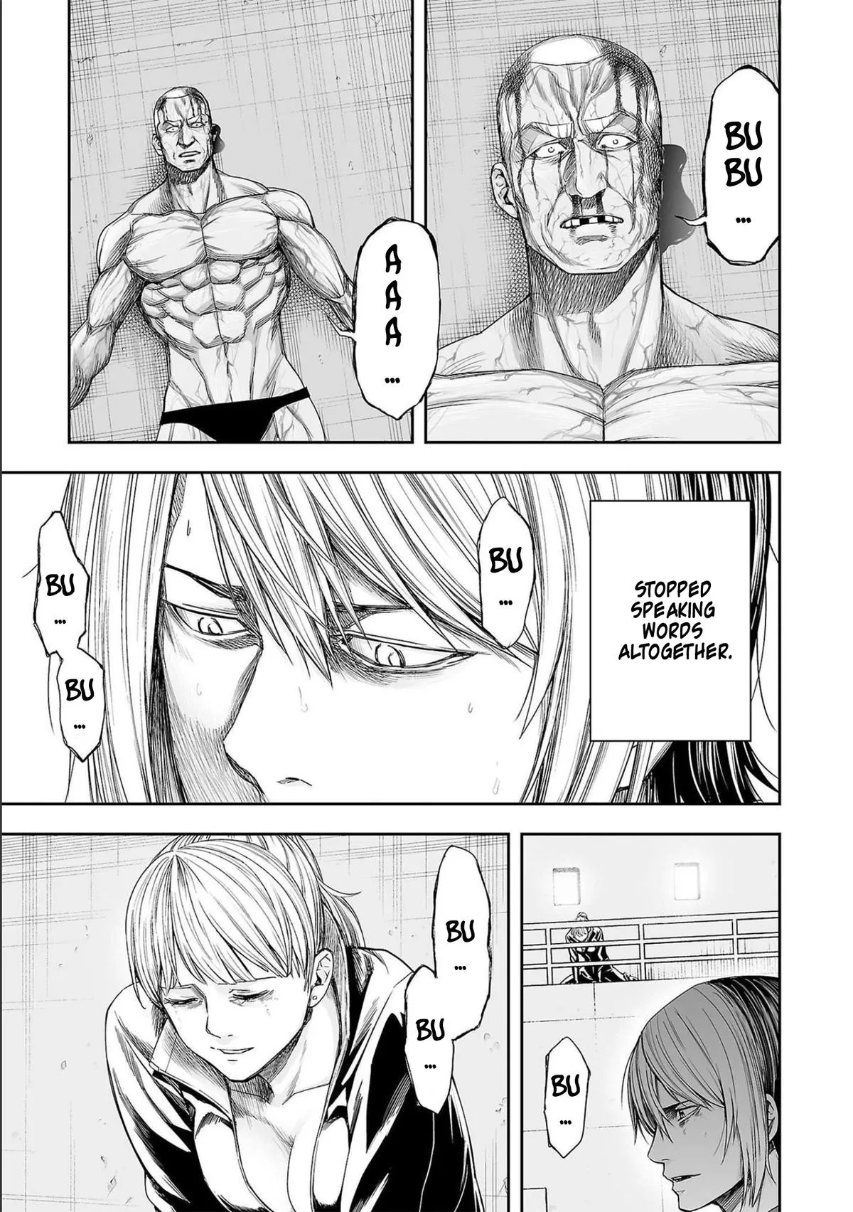 Read TSUYOSHI Manga Online
