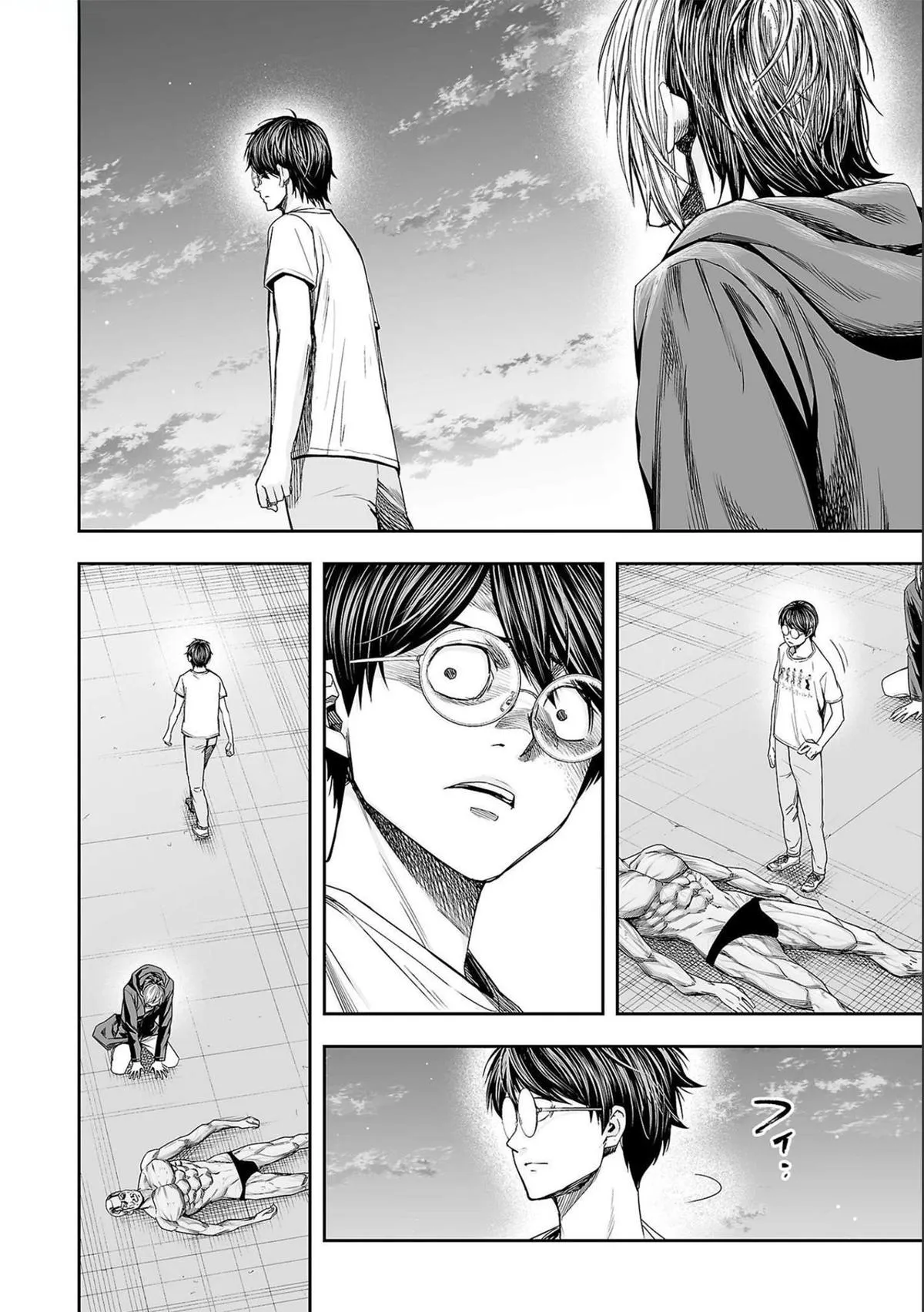 Read TSUYOSHI Manga Online