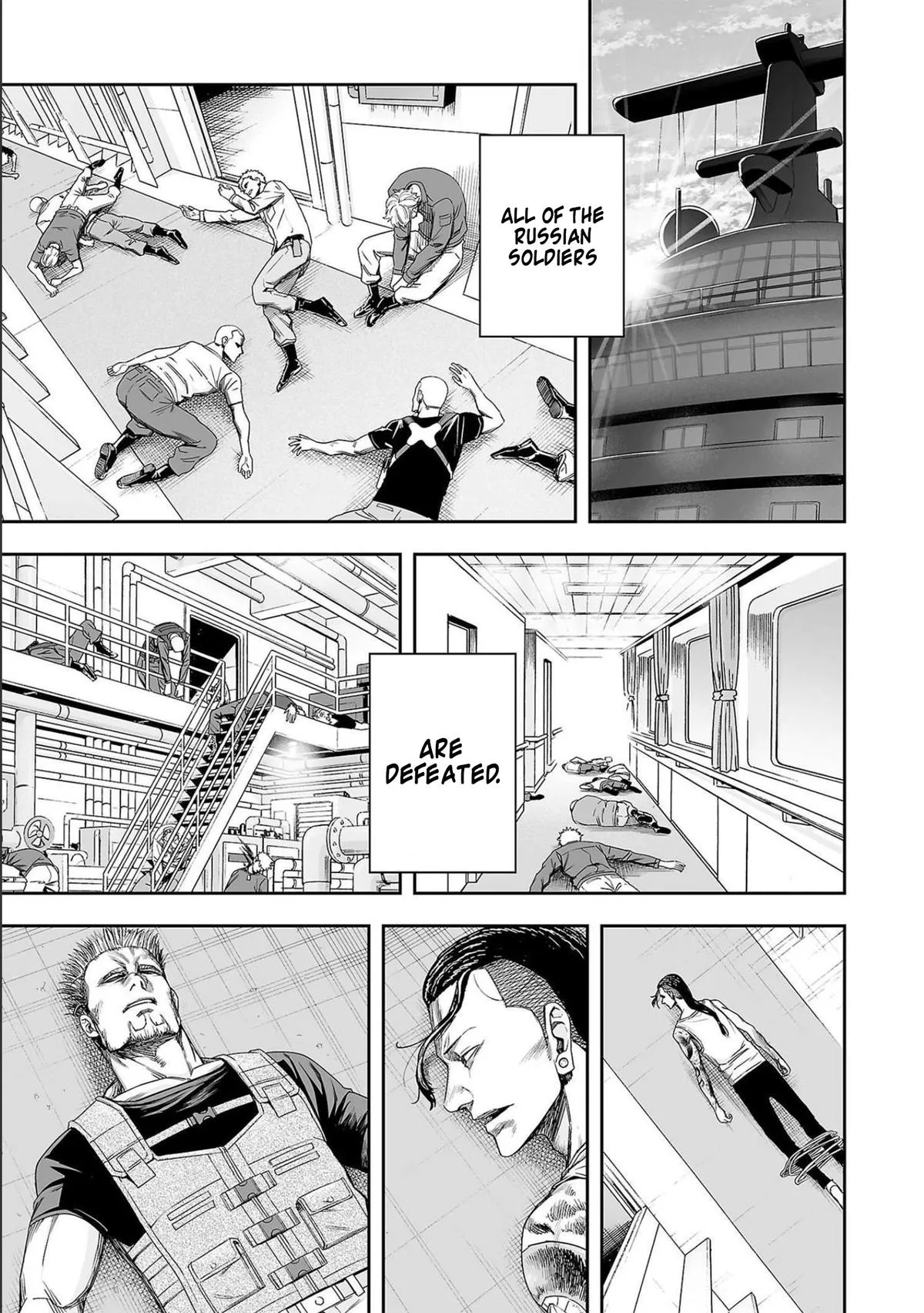 Read TSUYOSHI Manga Online