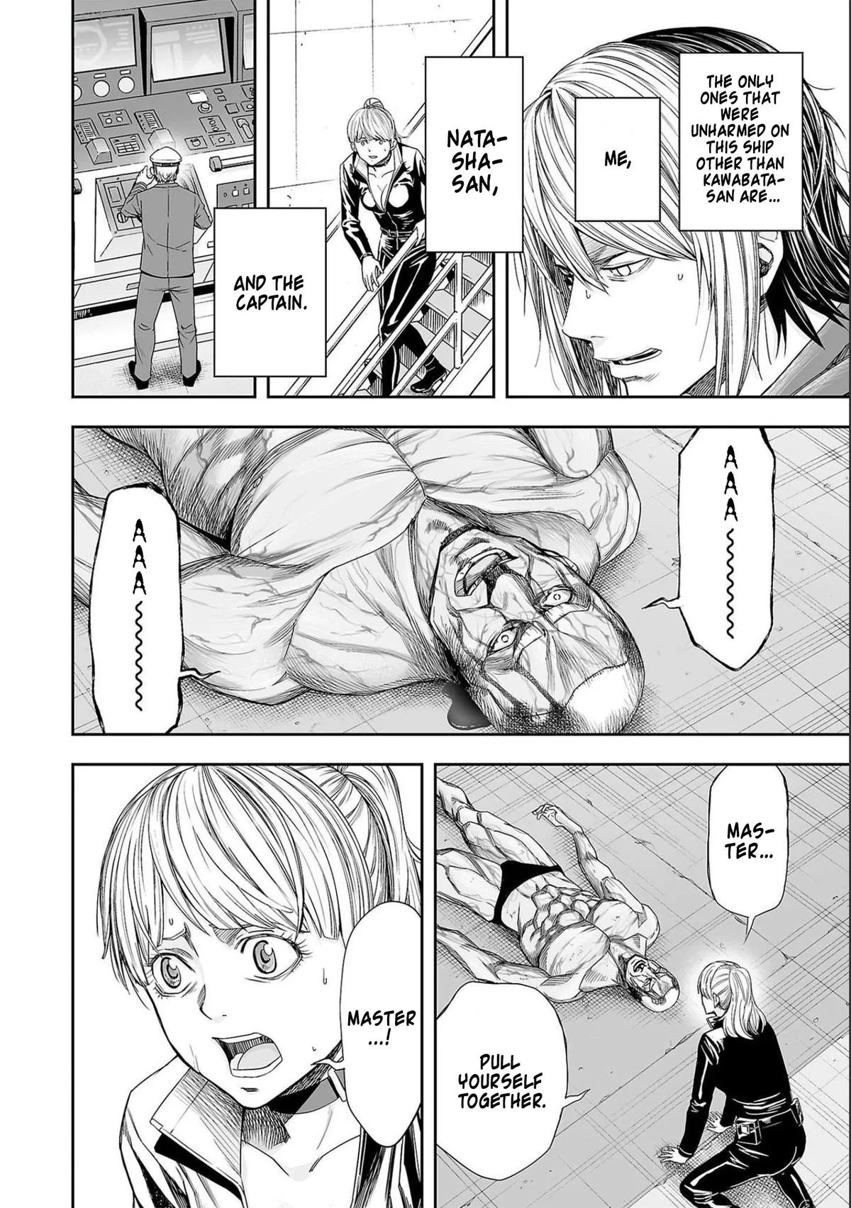Read TSUYOSHI Manga Online