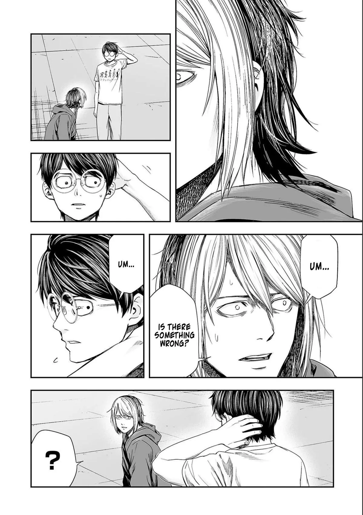 Read TSUYOSHI Manga Online