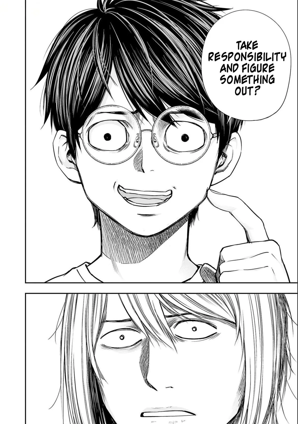 Read TSUYOSHI Manga Online