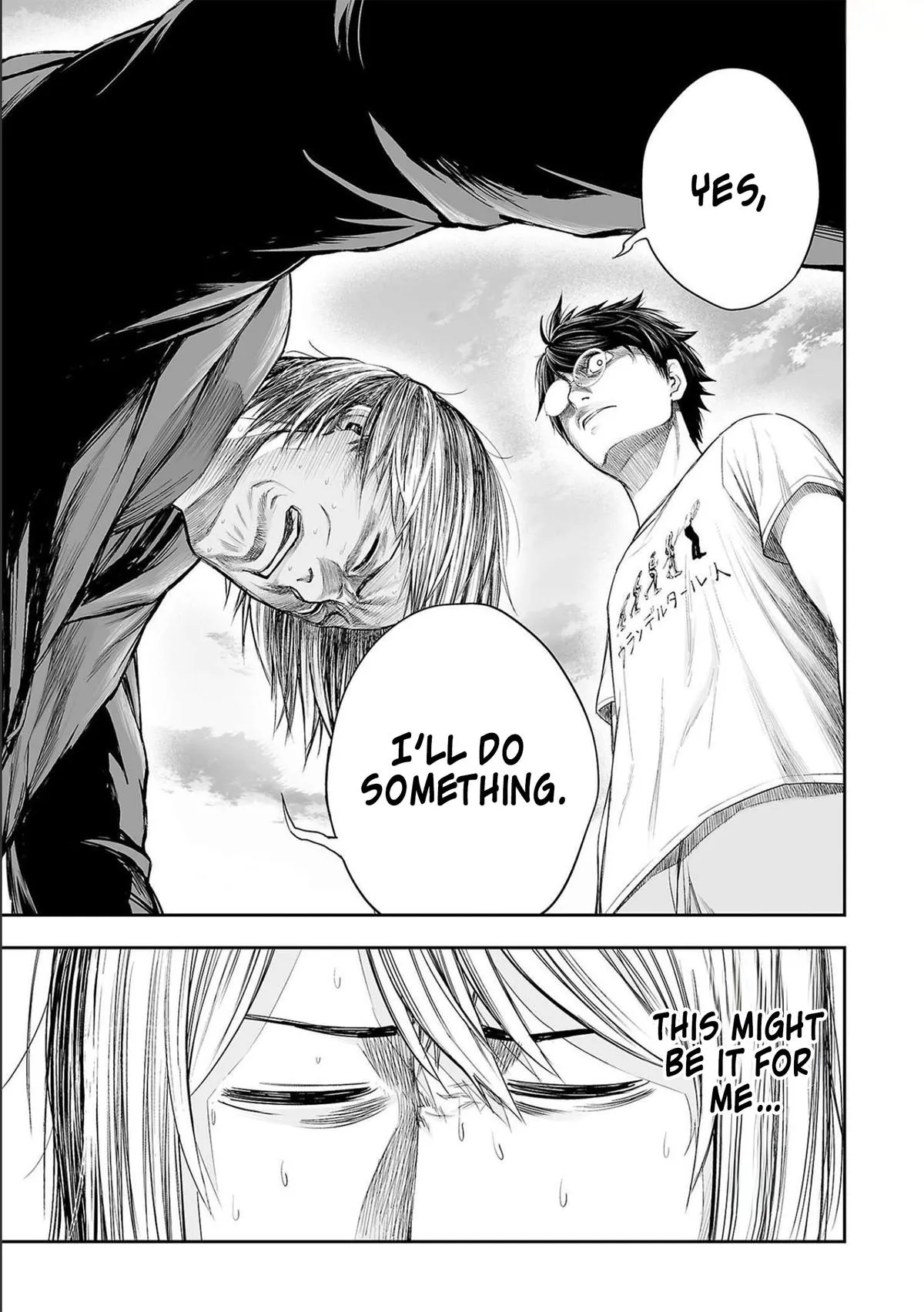 Read TSUYOSHI Manga Online