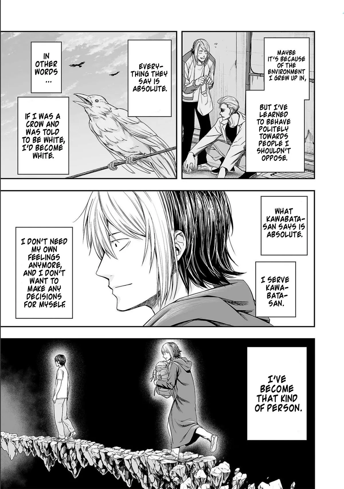 Read TSUYOSHI Manga Online