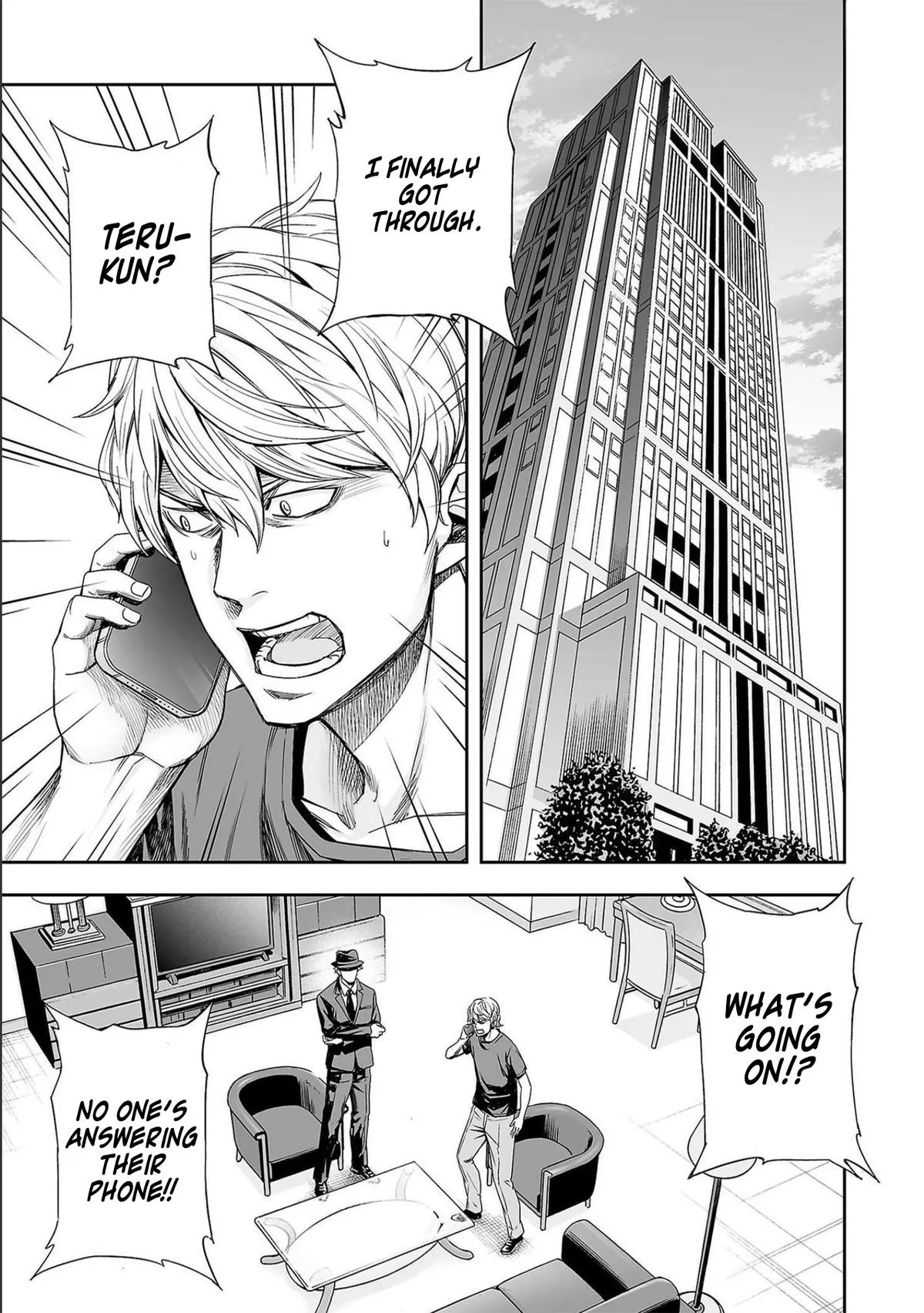 Read TSUYOSHI Manga Online