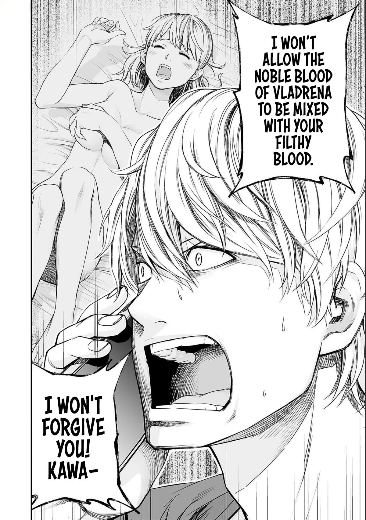 Read TSUYOSHI Manga Online