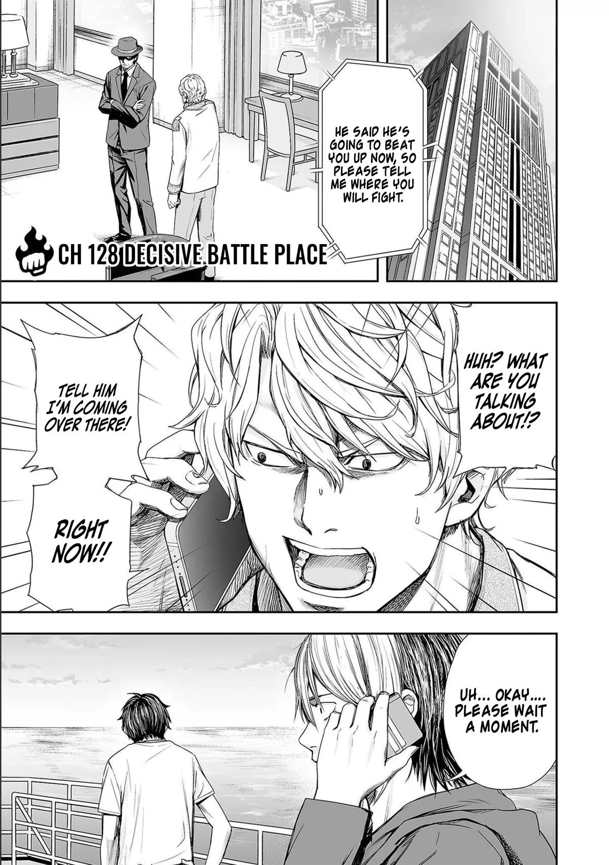 Read TSUYOSHI Manga Online