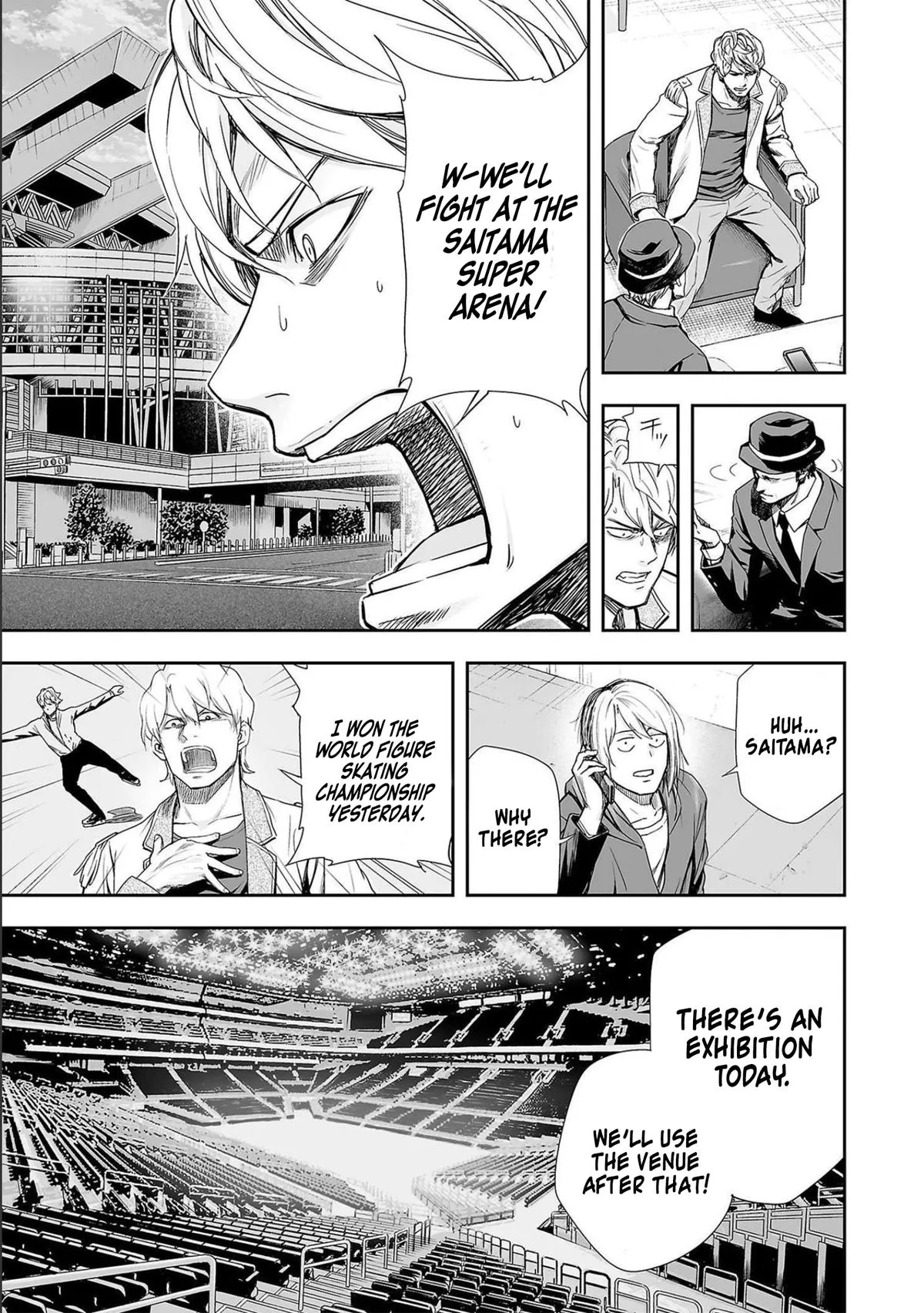 Read TSUYOSHI Manga Online