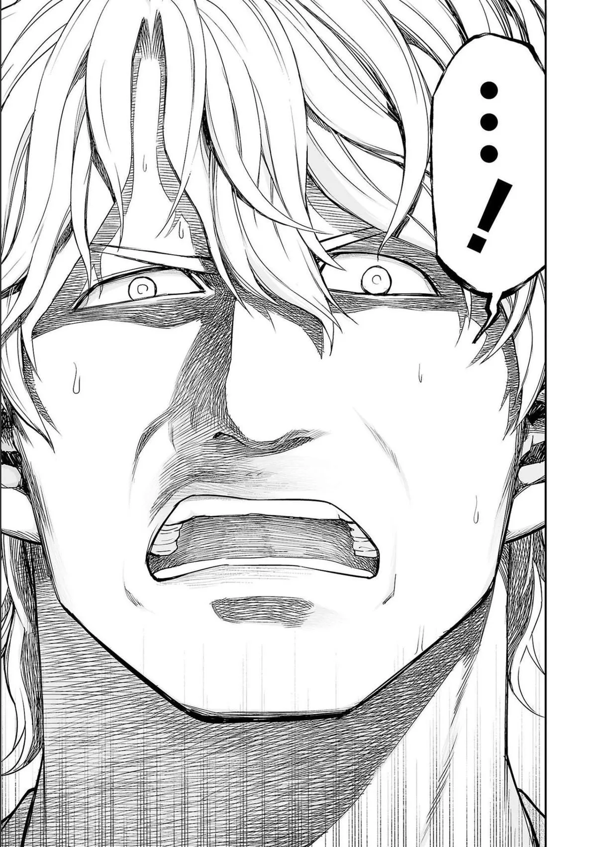 Read TSUYOSHI Manga Online