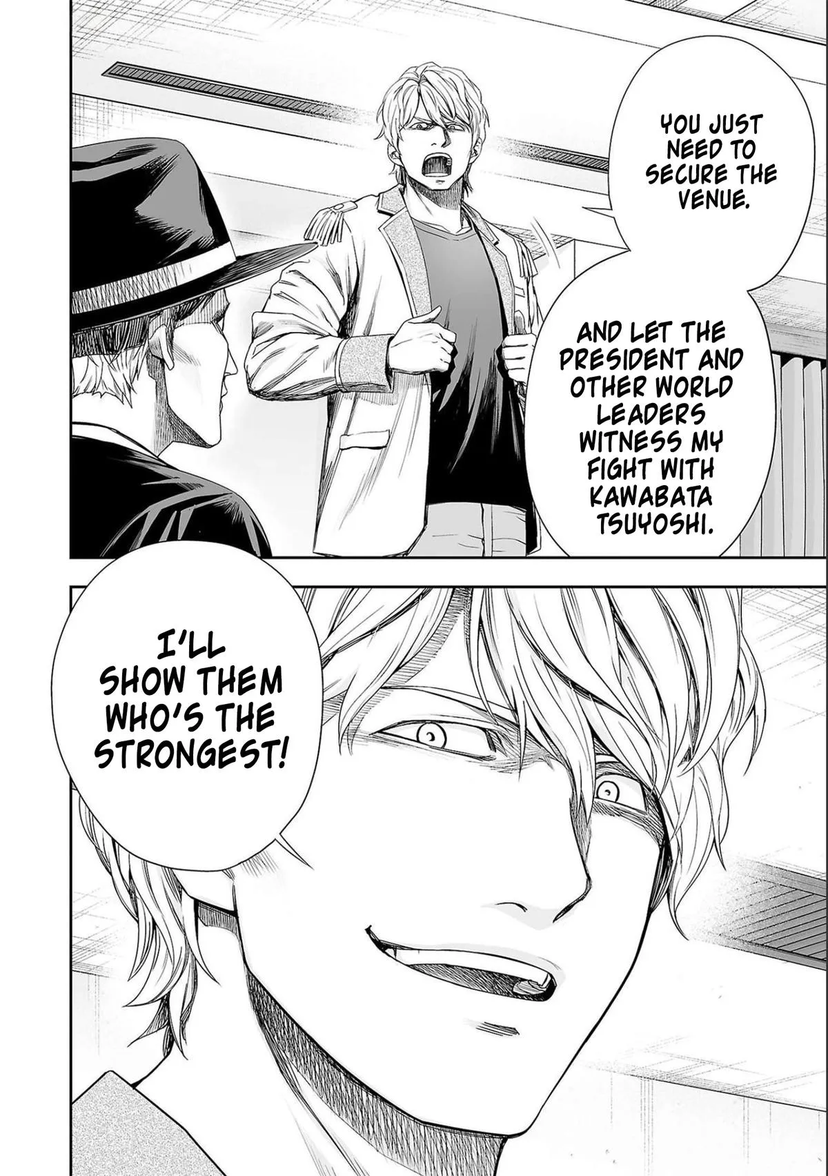 Read TSUYOSHI Manga Online