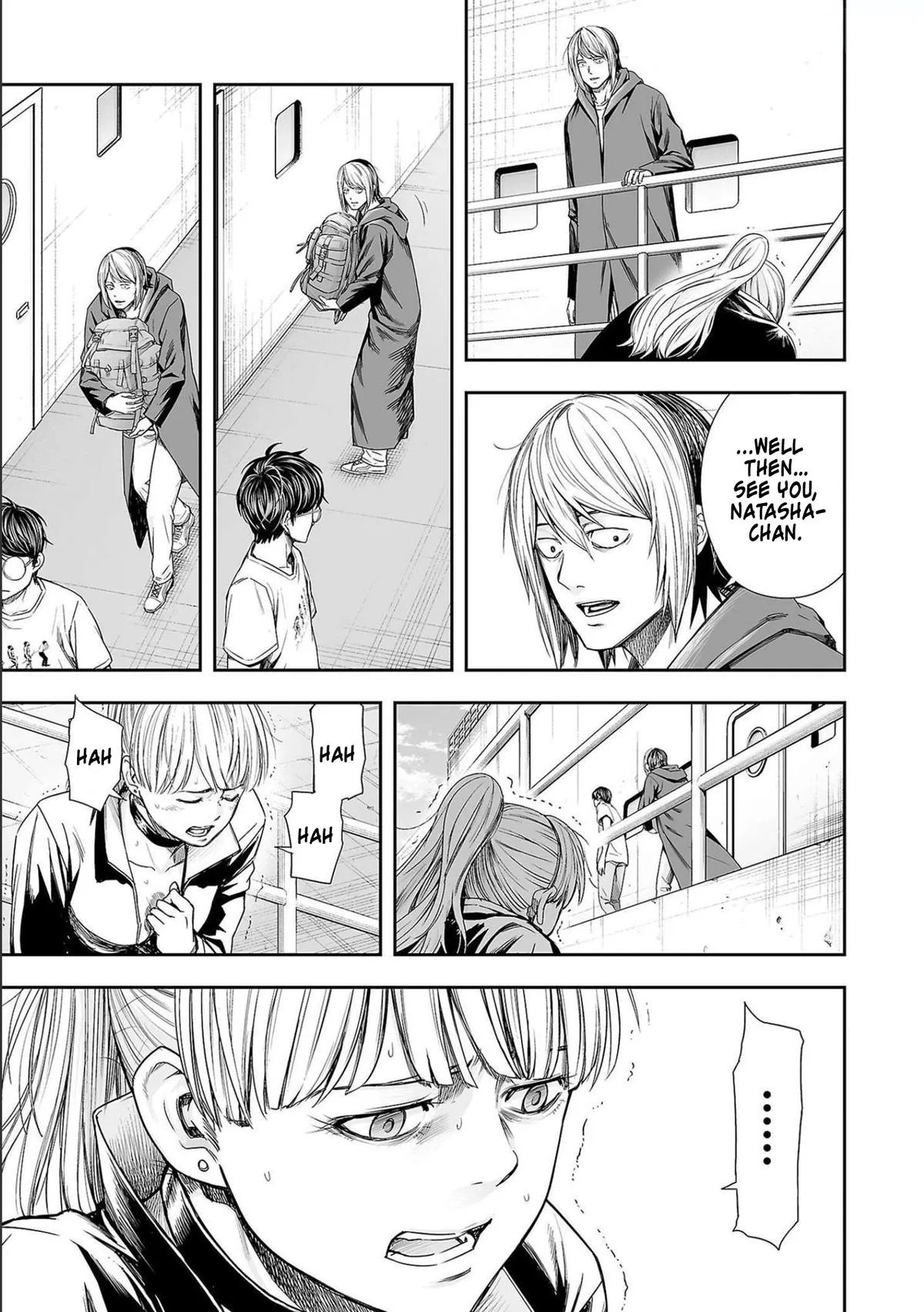 Read TSUYOSHI Manga Online