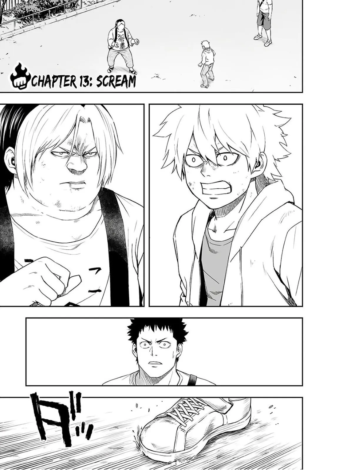 Read TSUYOSHI Manga Online