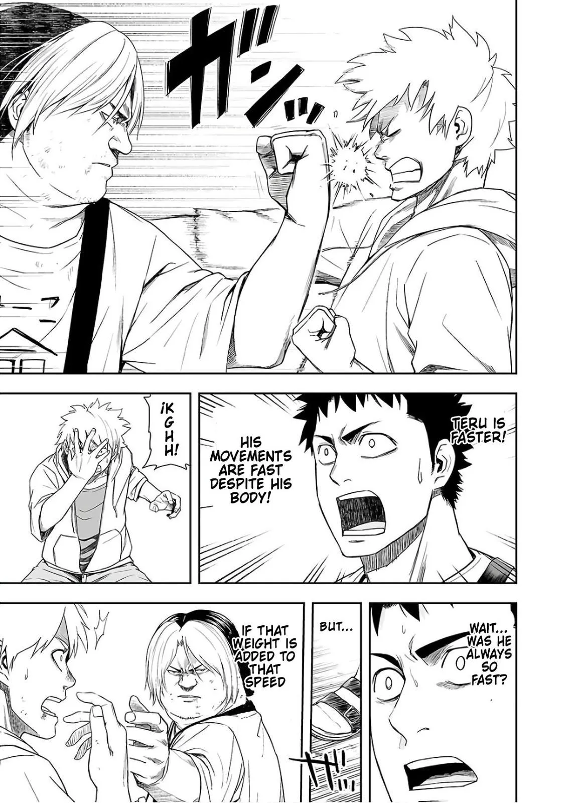 Read TSUYOSHI Manga Online