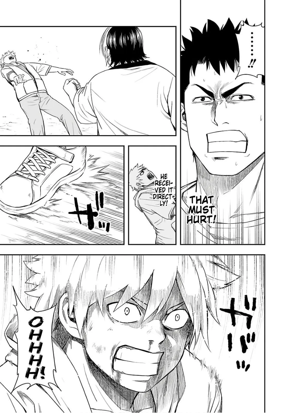 Read TSUYOSHI Manga Online