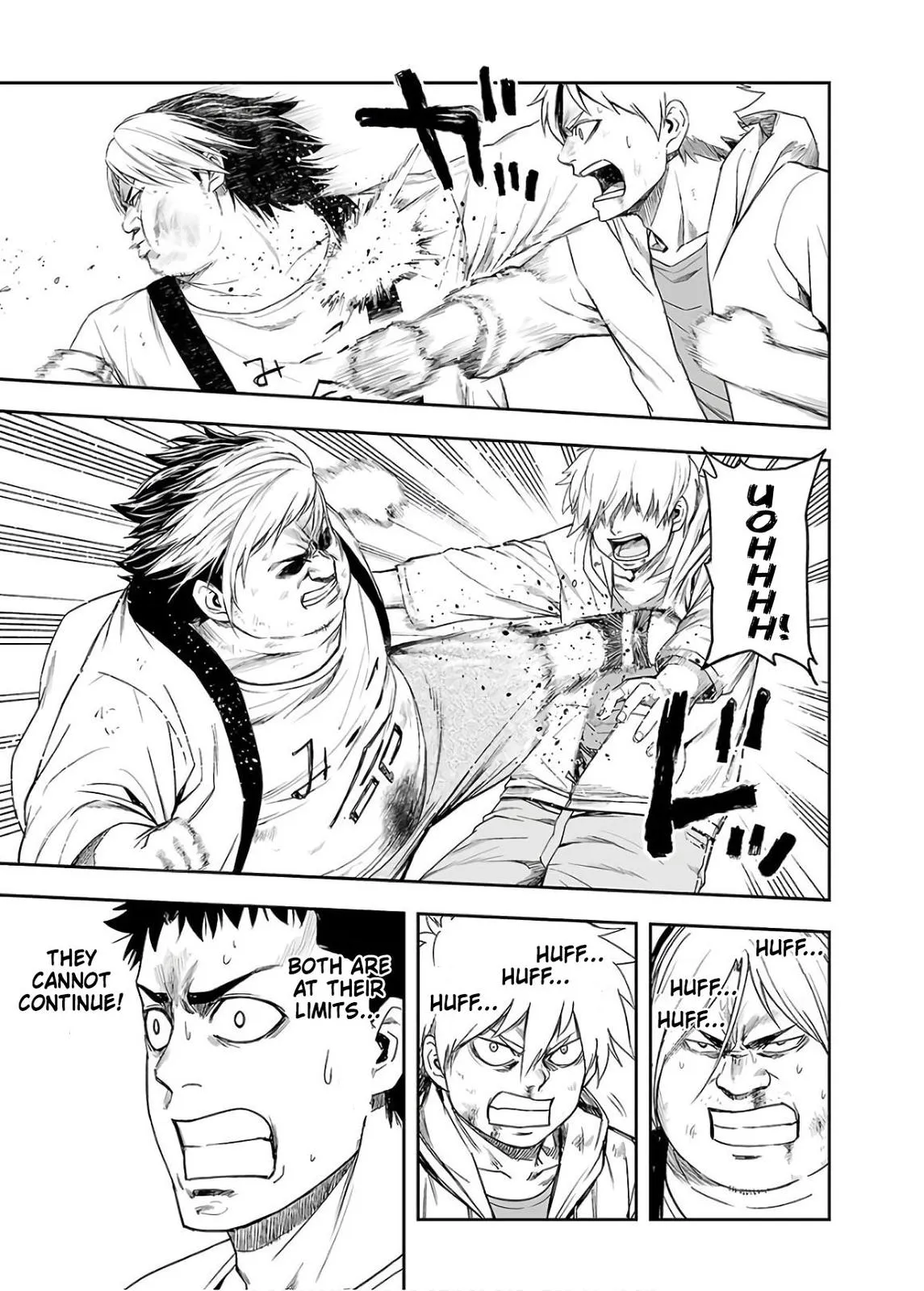 Read TSUYOSHI Manga Online