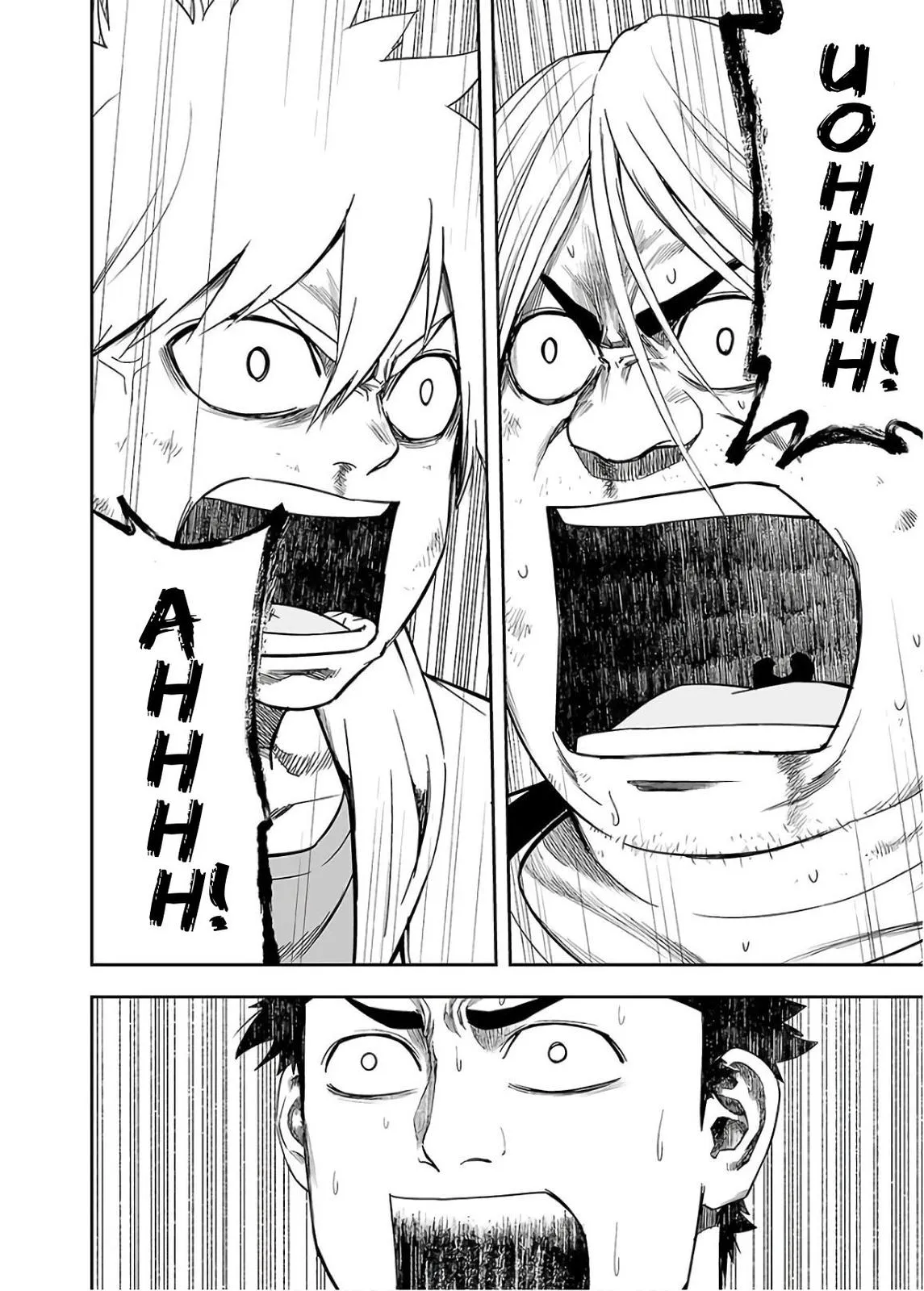 Read TSUYOSHI Manga Online