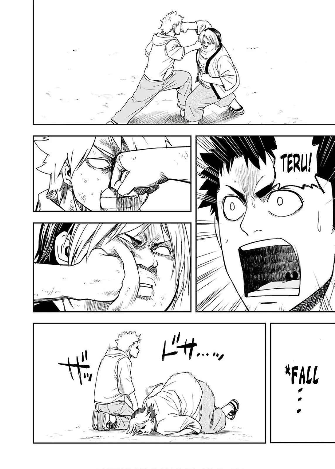 Read TSUYOSHI Manga Online