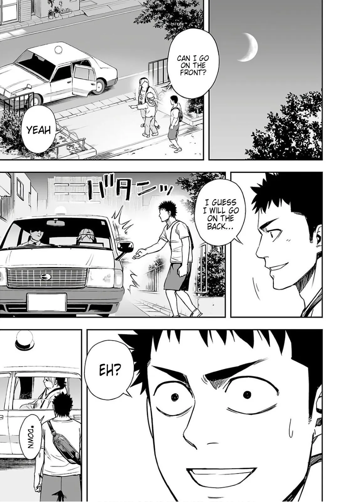 Read TSUYOSHI Manga Online