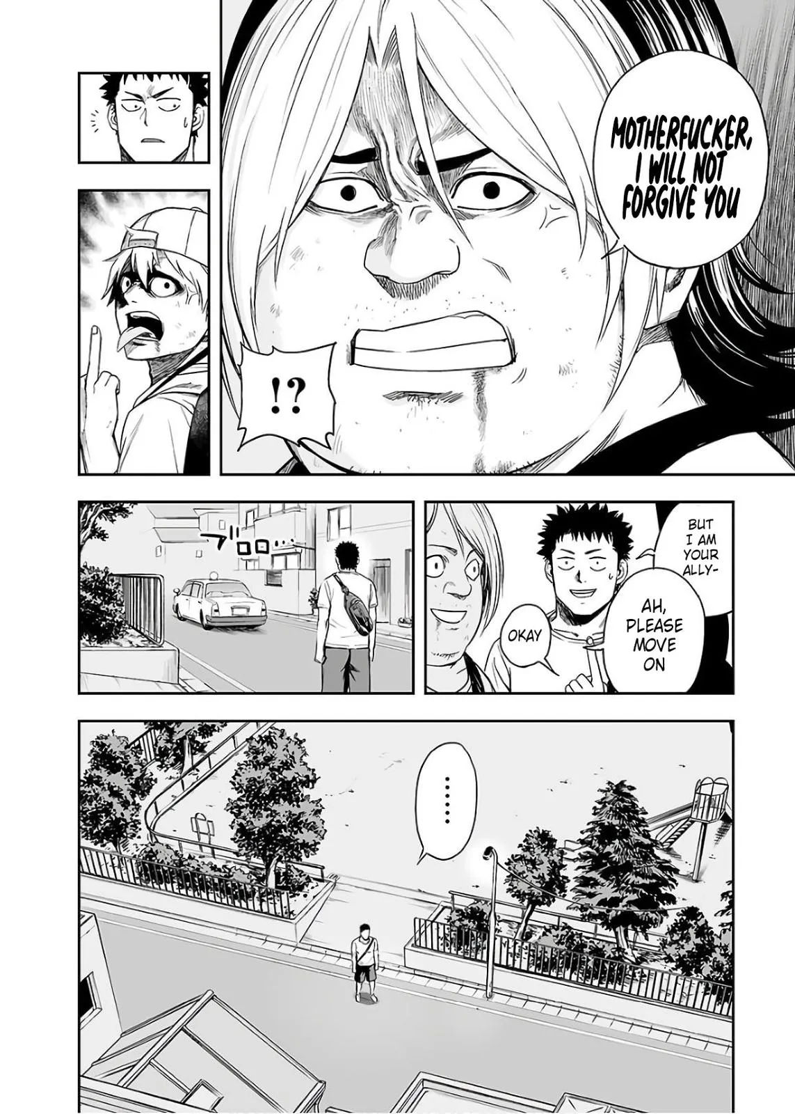 Read TSUYOSHI Manga Online