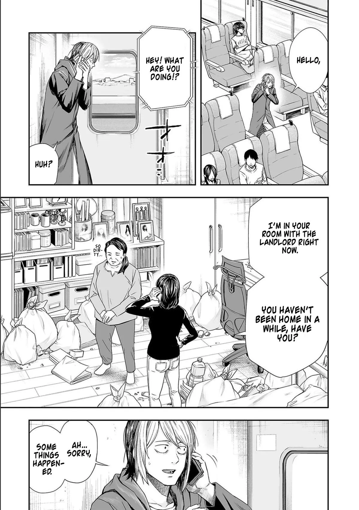 Read TSUYOSHI Manga Online