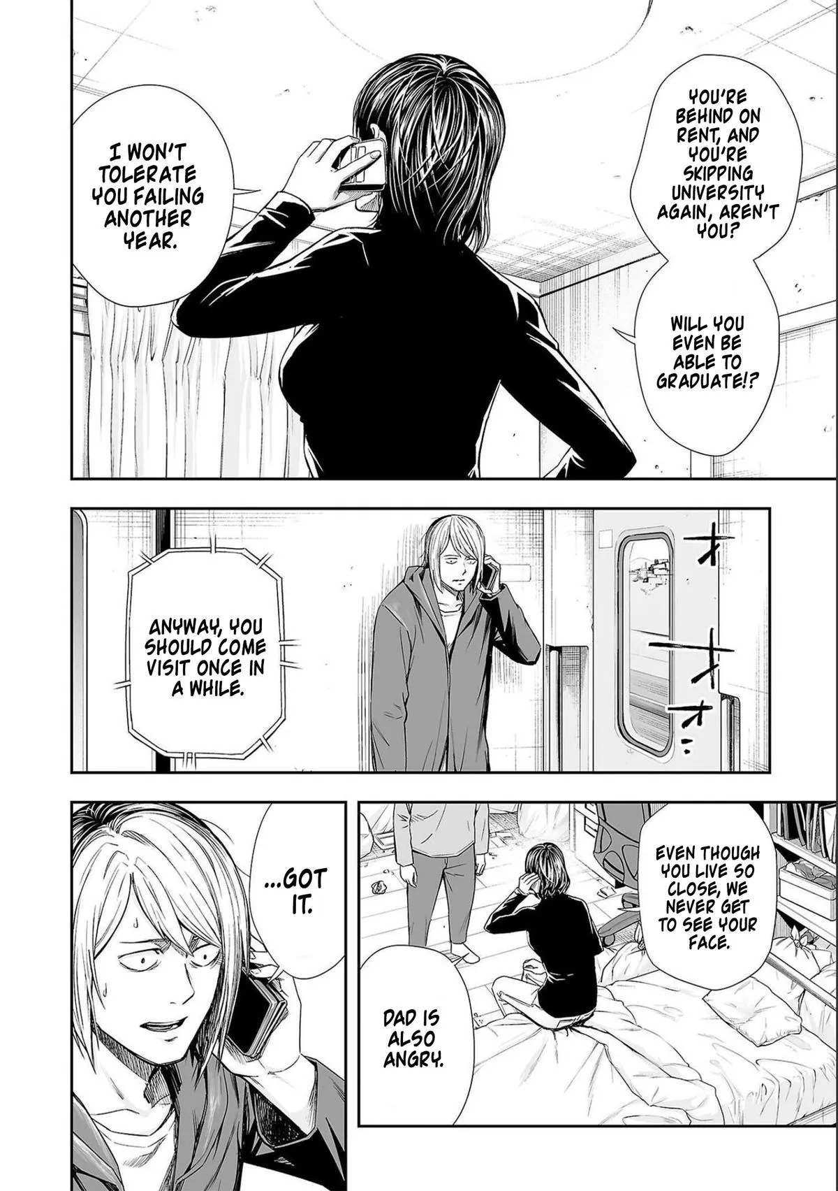 Read TSUYOSHI Manga Online