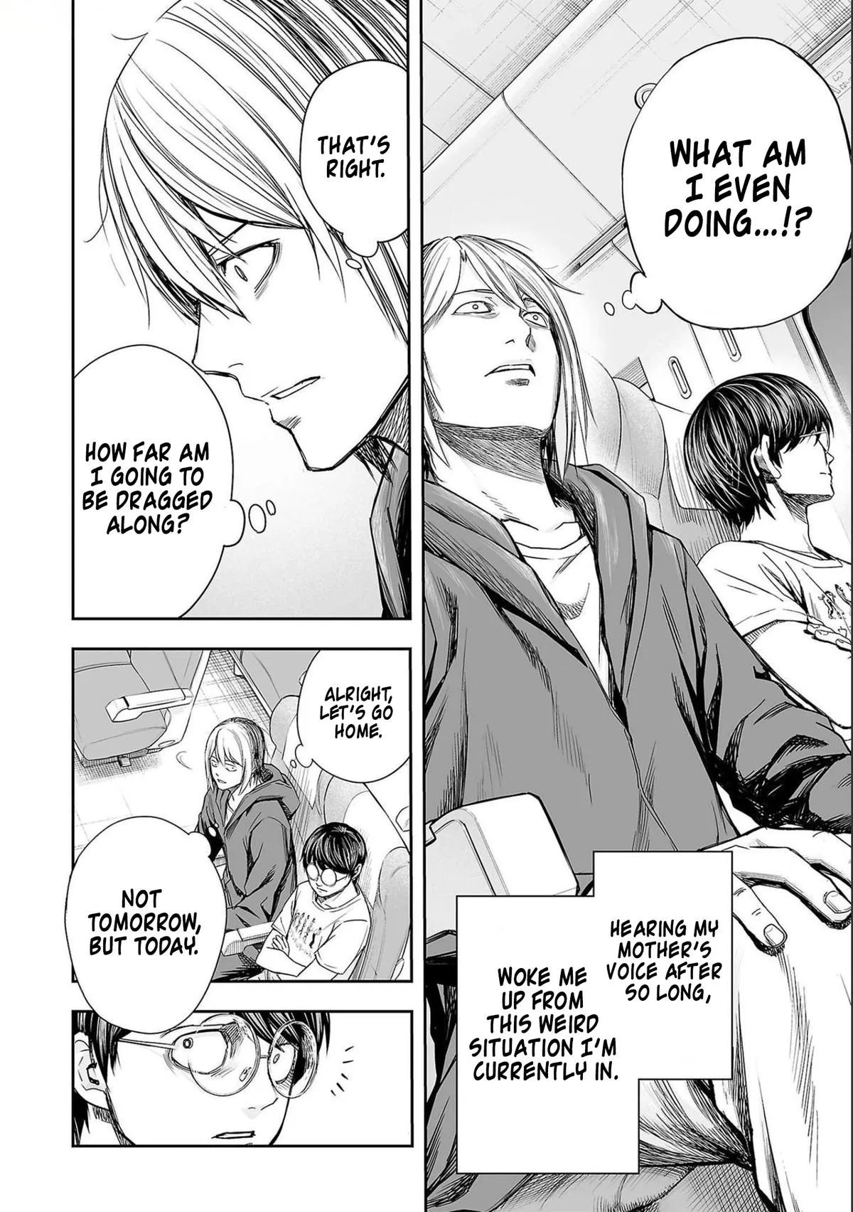 Read TSUYOSHI Manga Online