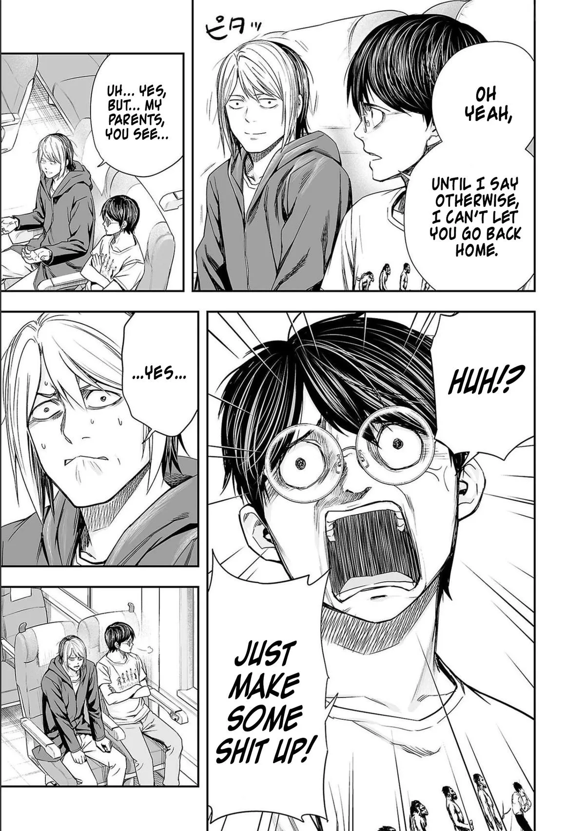 Read TSUYOSHI Manga Online