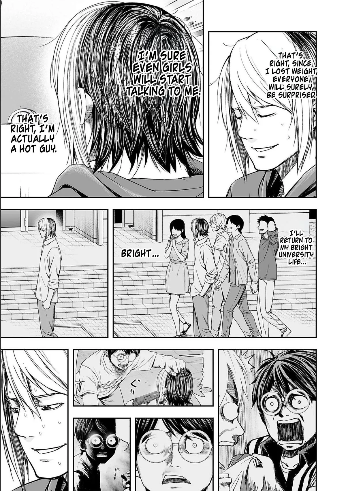 Read TSUYOSHI Manga Online