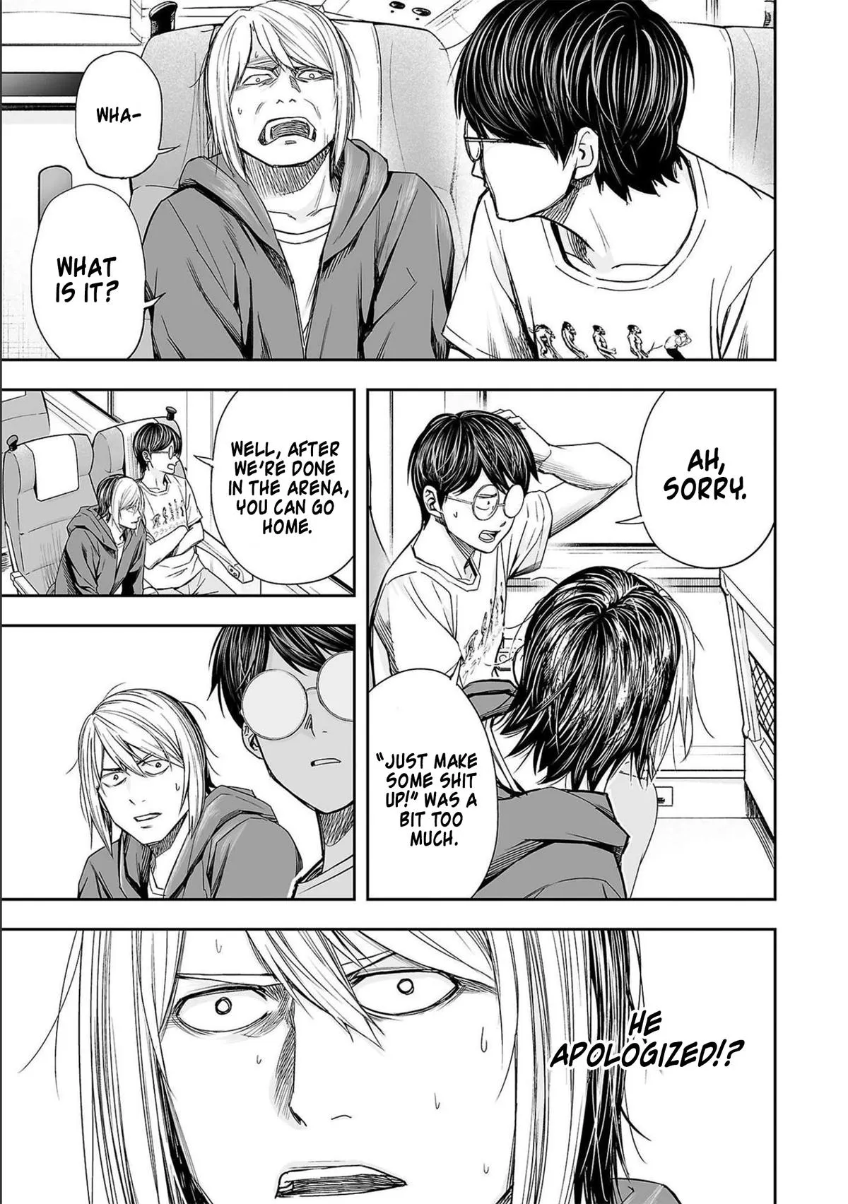 Read TSUYOSHI Manga Online
