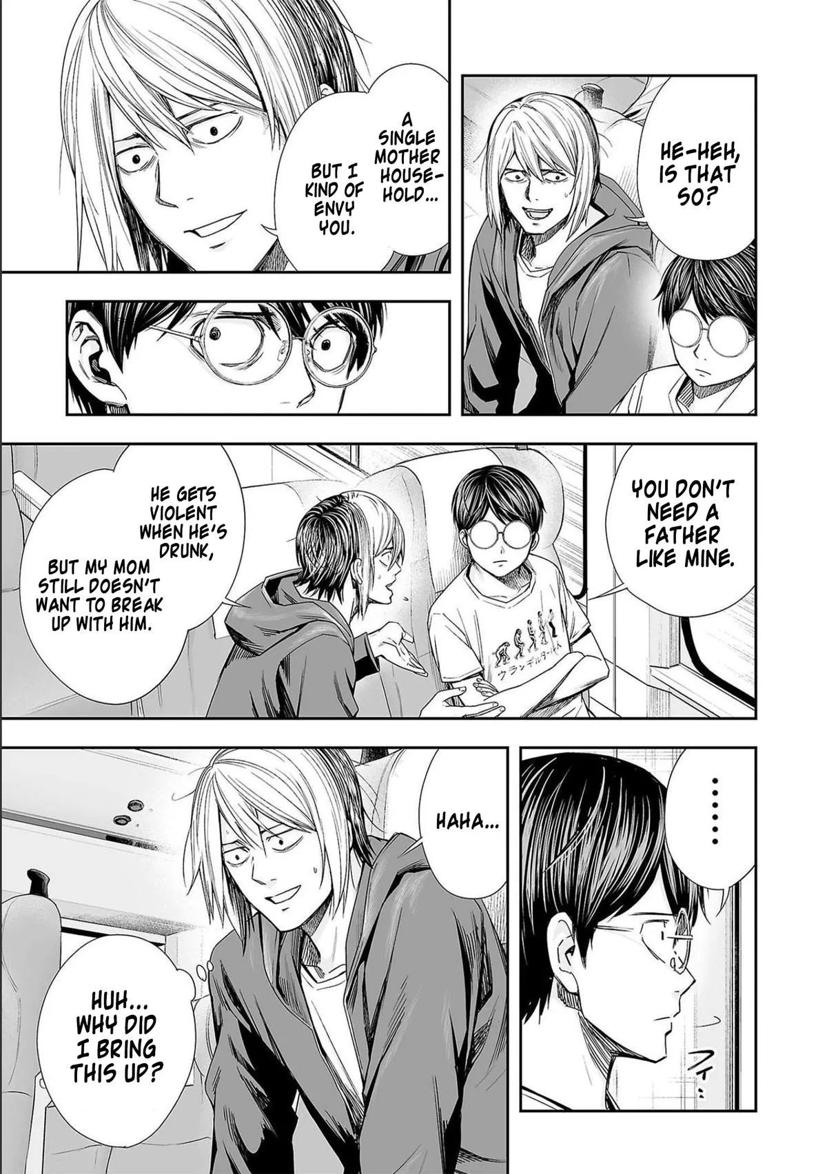 Read TSUYOSHI Manga Online