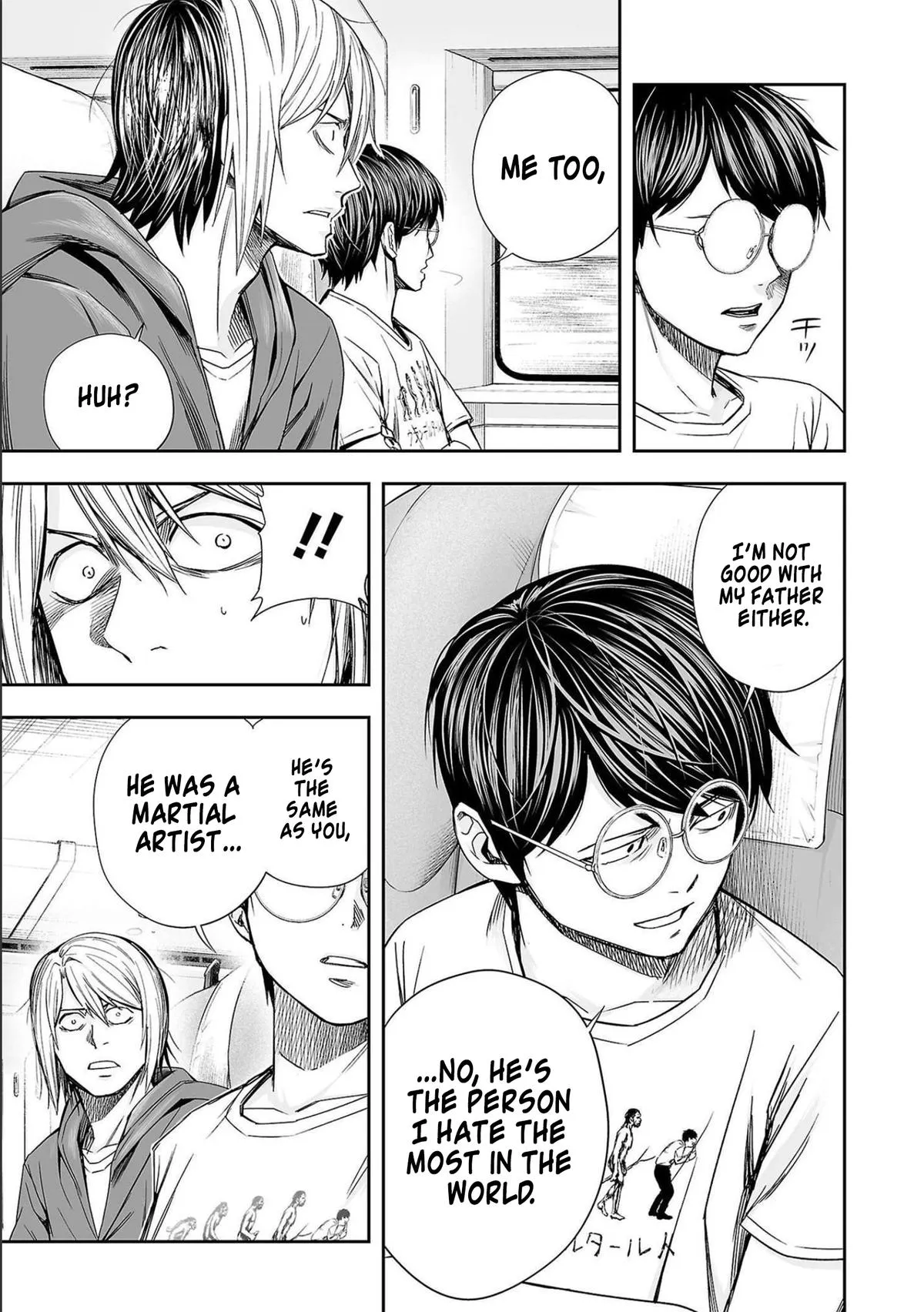 Read TSUYOSHI Manga Online