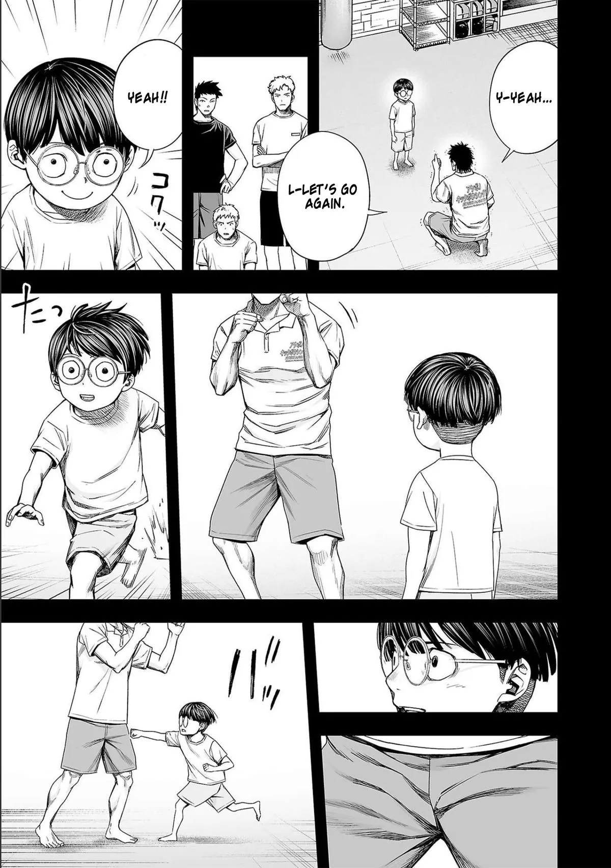 Read TSUYOSHI Manga Online