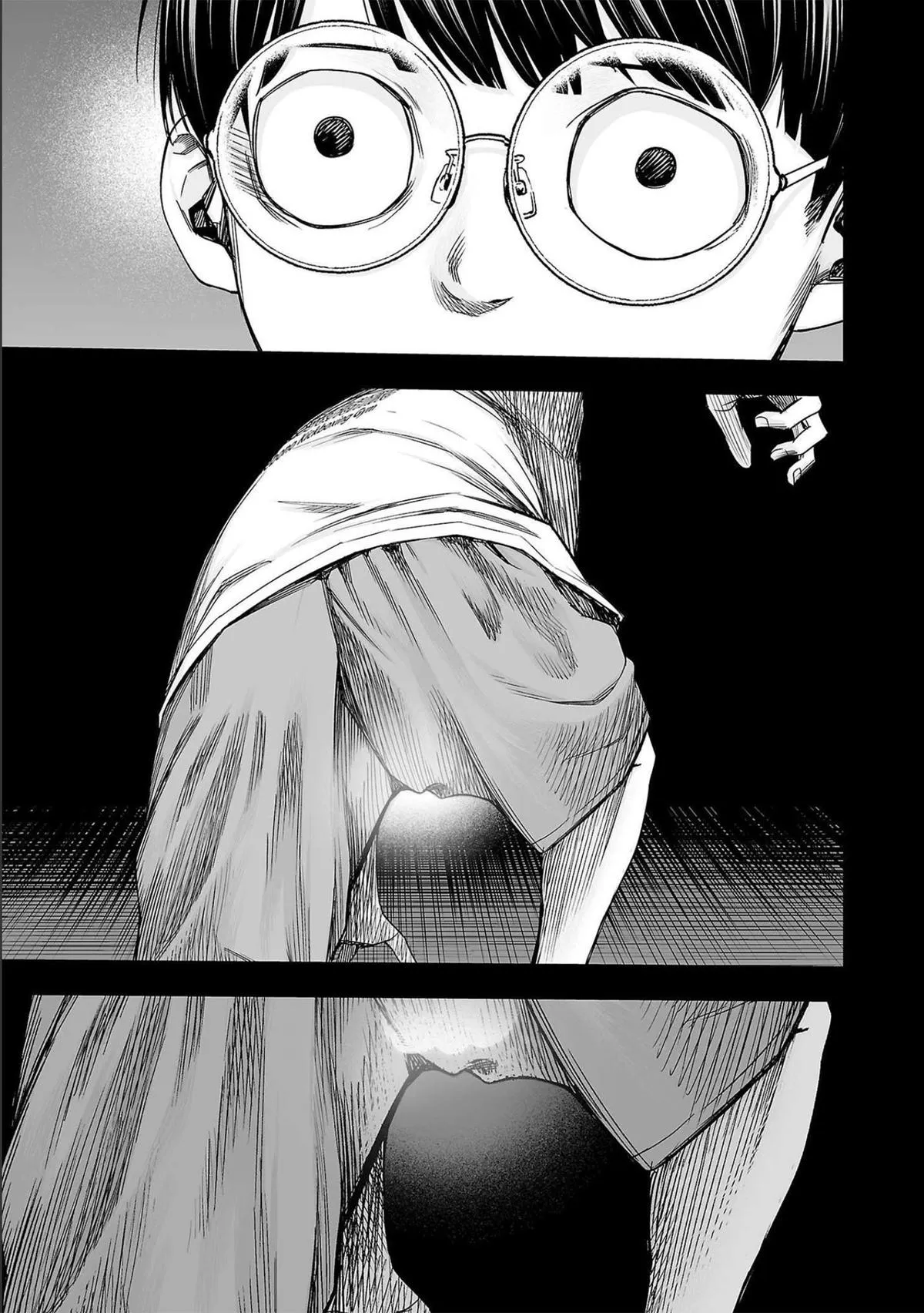 Read TSUYOSHI Manga Online